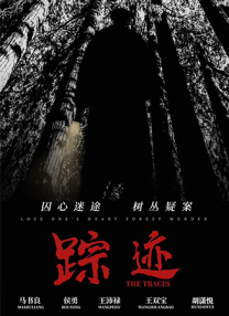 她的肉体是我唯一的贪恋
